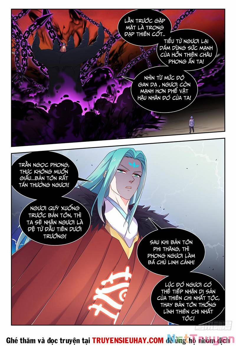 Song Tu Đạo Lữ Của Tôi 784 trang 4