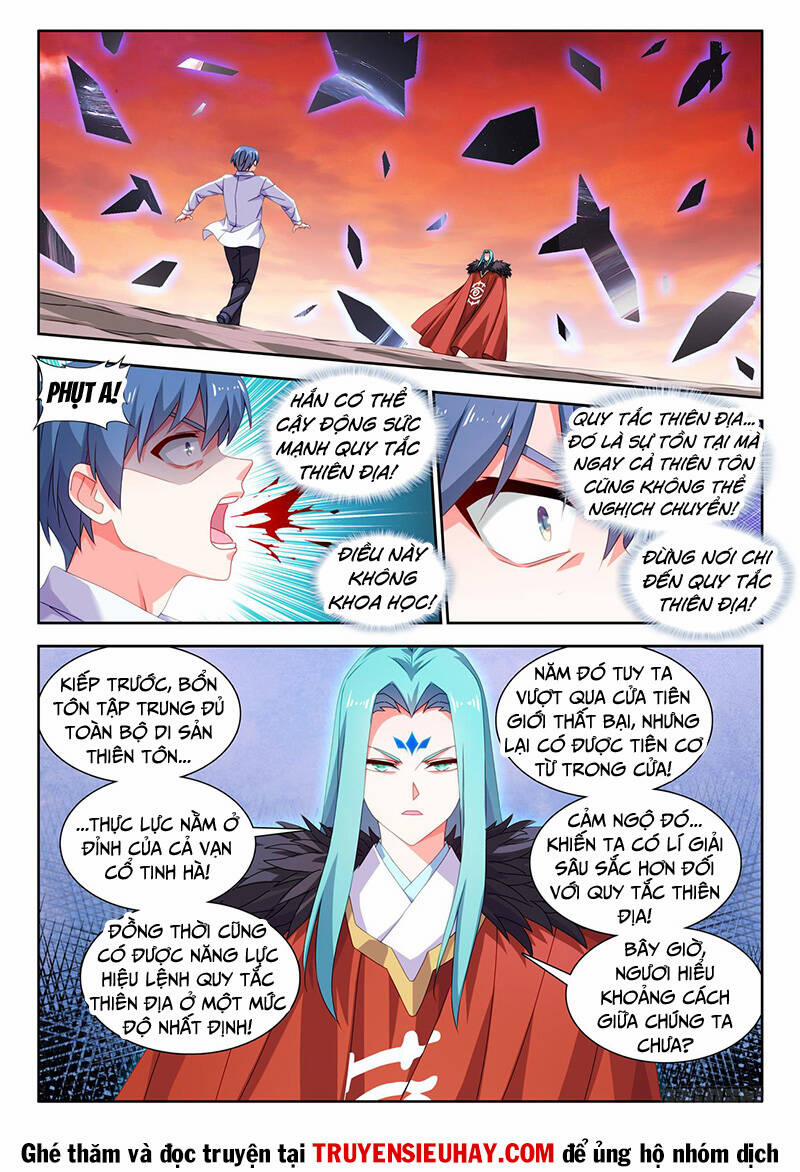 Song Tu Đạo Lữ Của Tôi 785 trang 2
