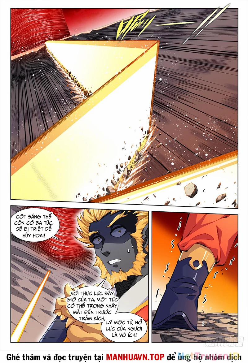 Song Tu Đạo Lữ Của Tôi 807 trang 2