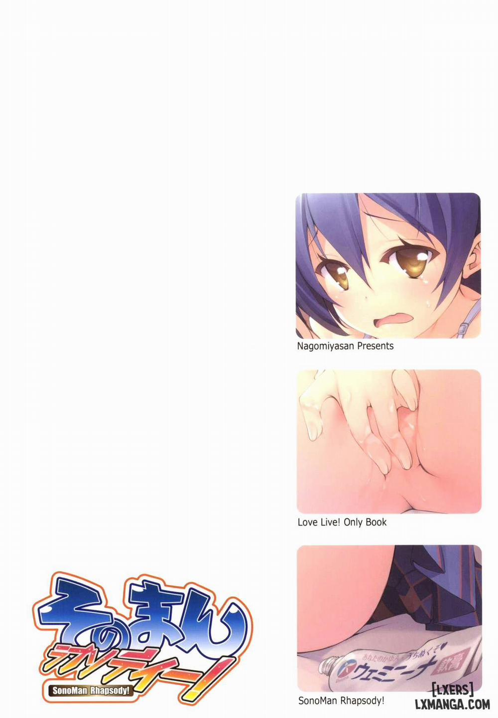 SonoMan Rhapsody Oneshot trang 17
