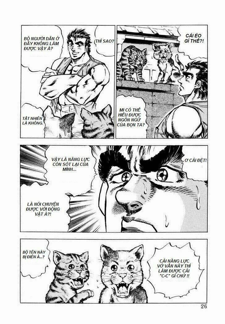 Sora Yori Takaku 1 trang 25