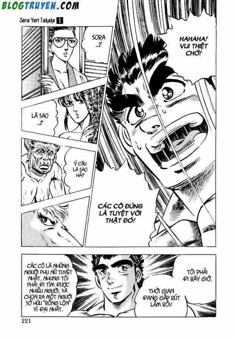 Sora Yori Takaku 13 trang 15