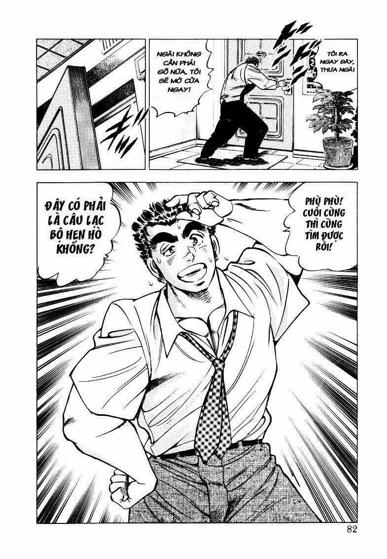 Sora Yori Takaku 18 trang 16