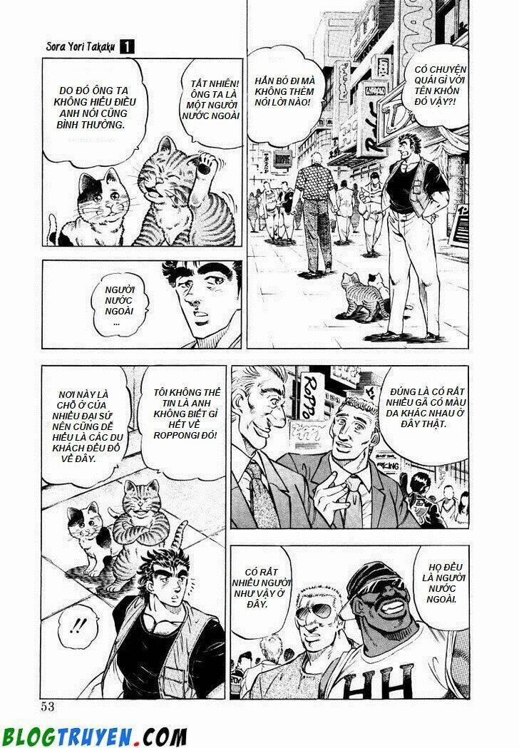 Sora Yori Takaku 3 trang 7