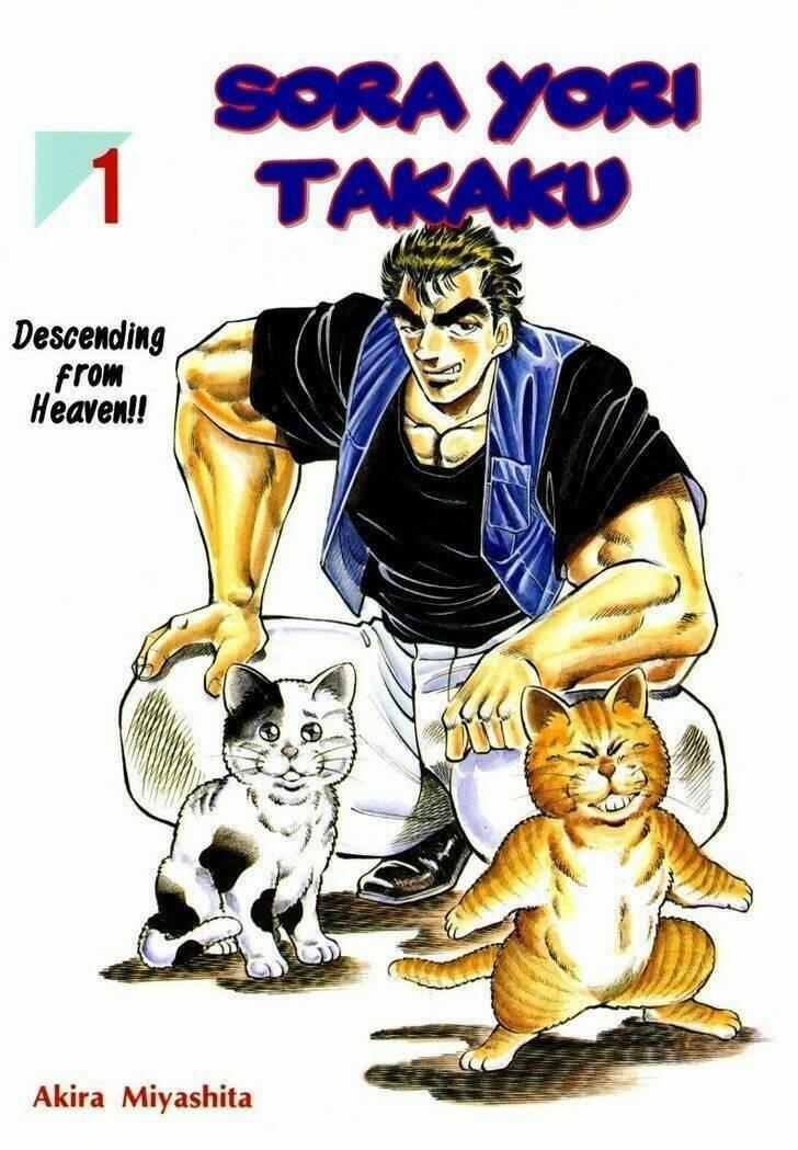 Sora Yori Takaku 9 trang 16