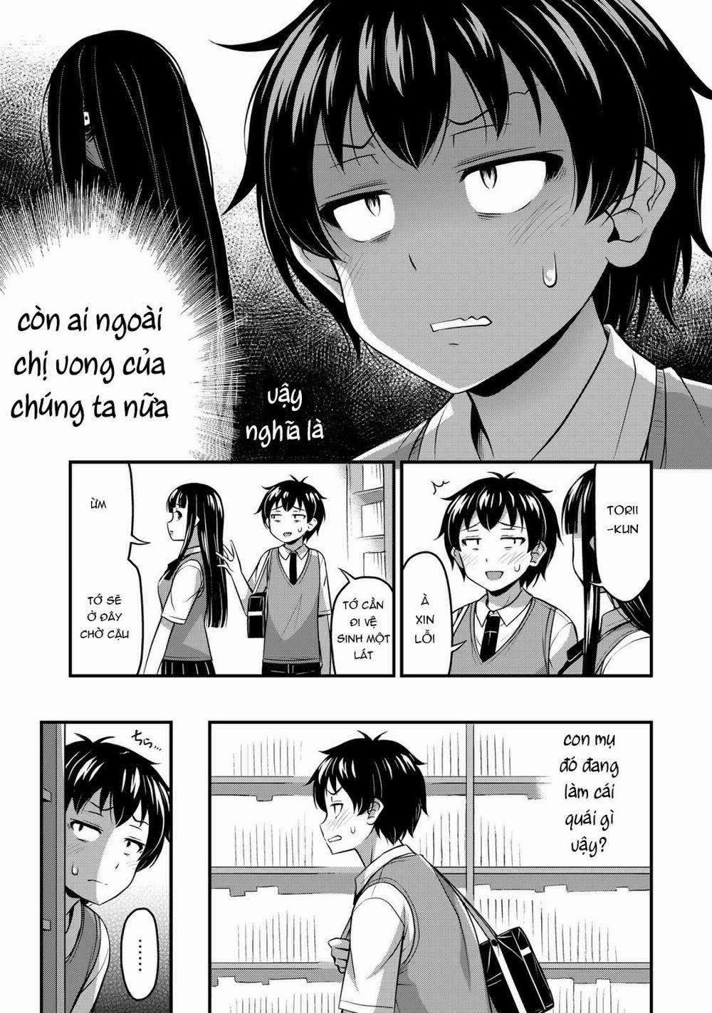 Sore Wa Rei No Shiwaza Desu 4 trang 12