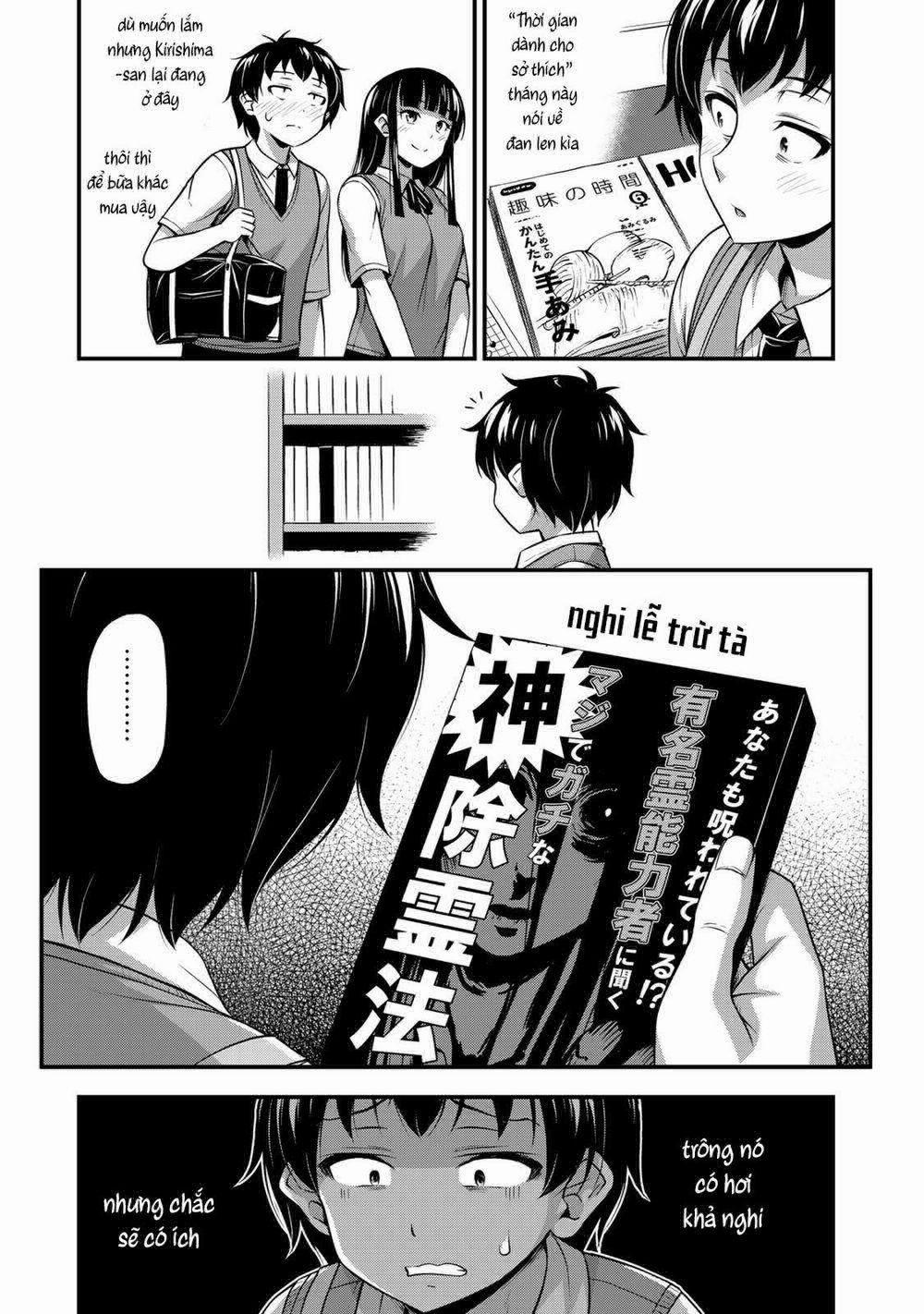 Sore Wa Rei No Shiwaza Desu 4 trang 9