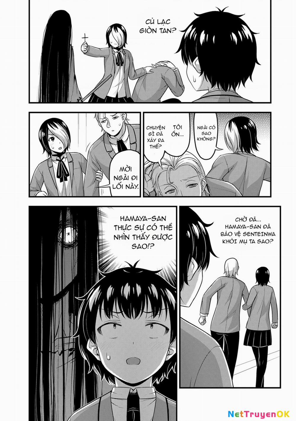 Sore Wa Rei No Shiwaza Desu 47 trang 12