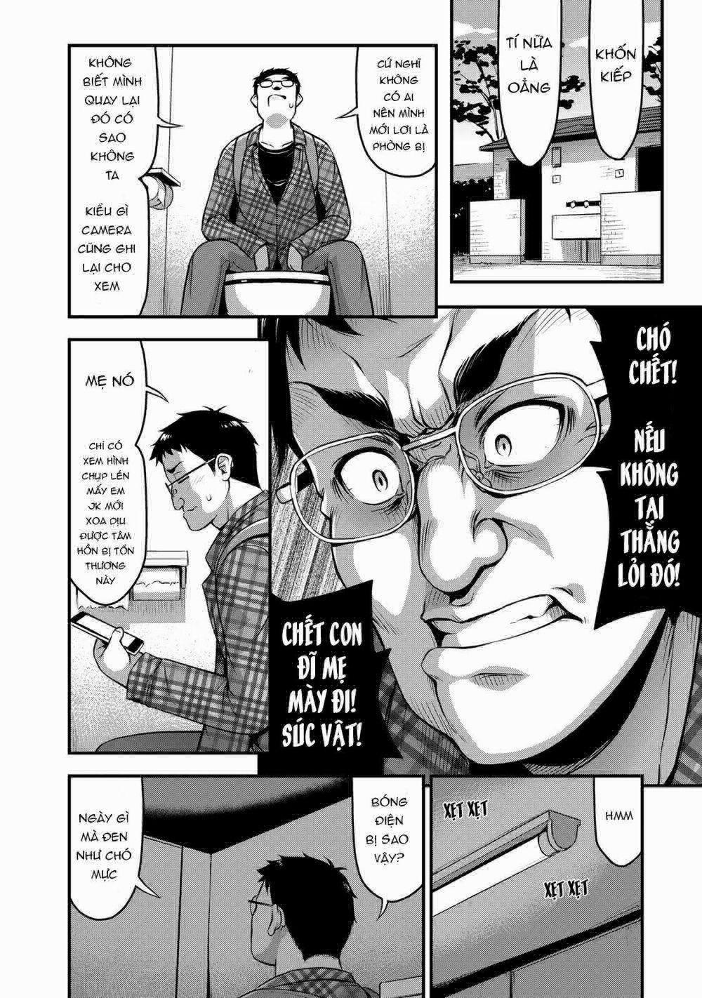 Sore Wa Rei No Shiwaza Desu 5 trang 10