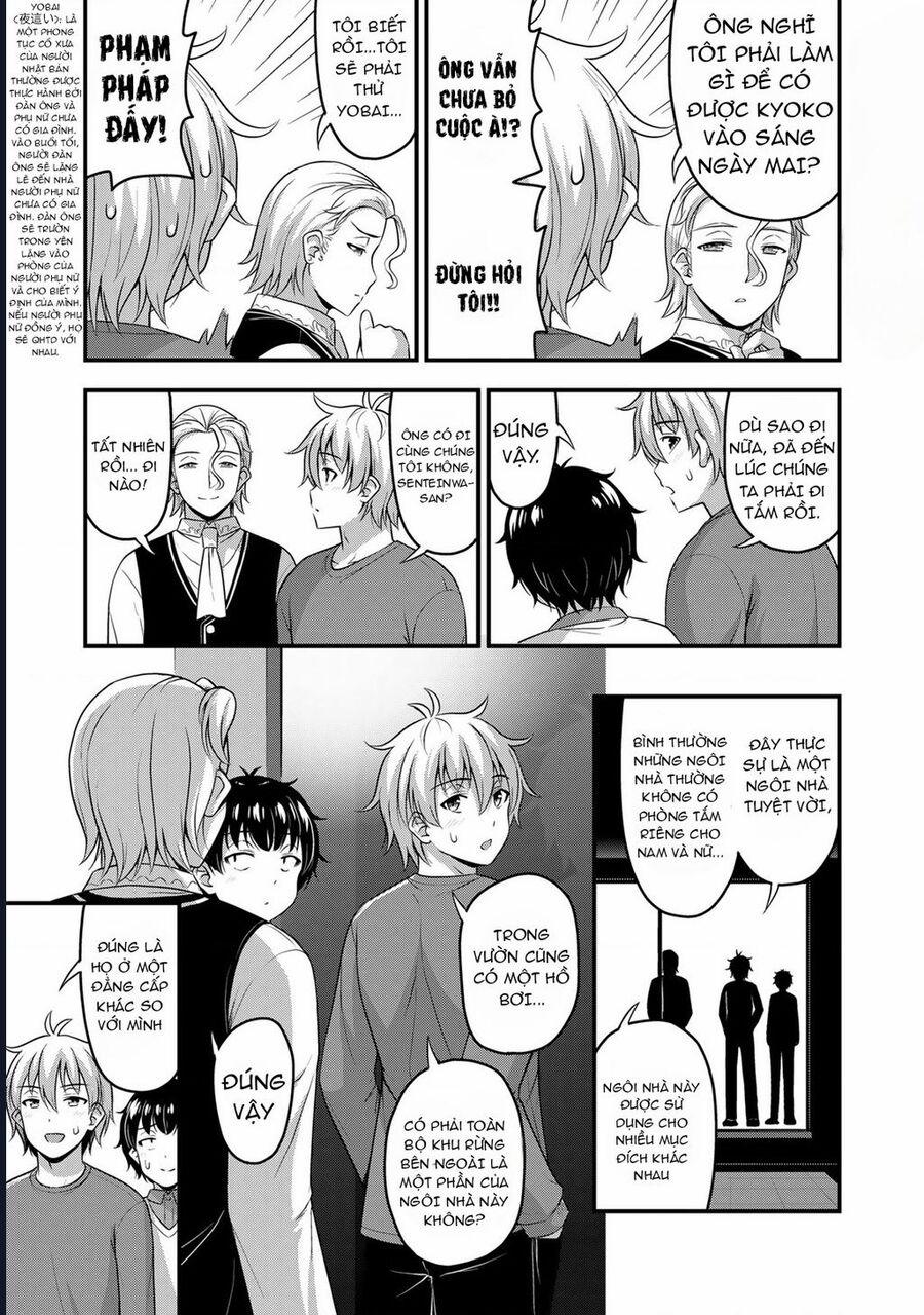 Sore Wa Rei No Shiwaza Desu 53 trang 7