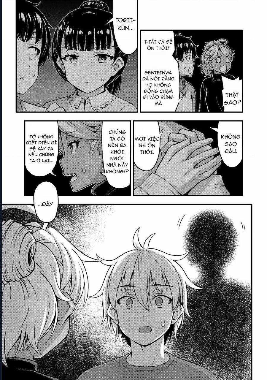 Sore Wa Rei No Shiwaza Desu 54 trang 7