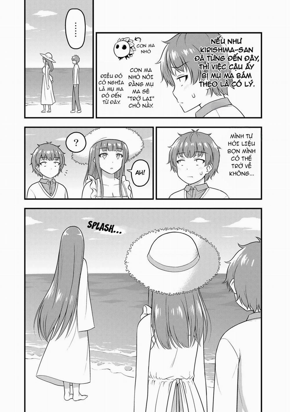 Sore Wa Rei No Shiwaza Desu 56 trang 3