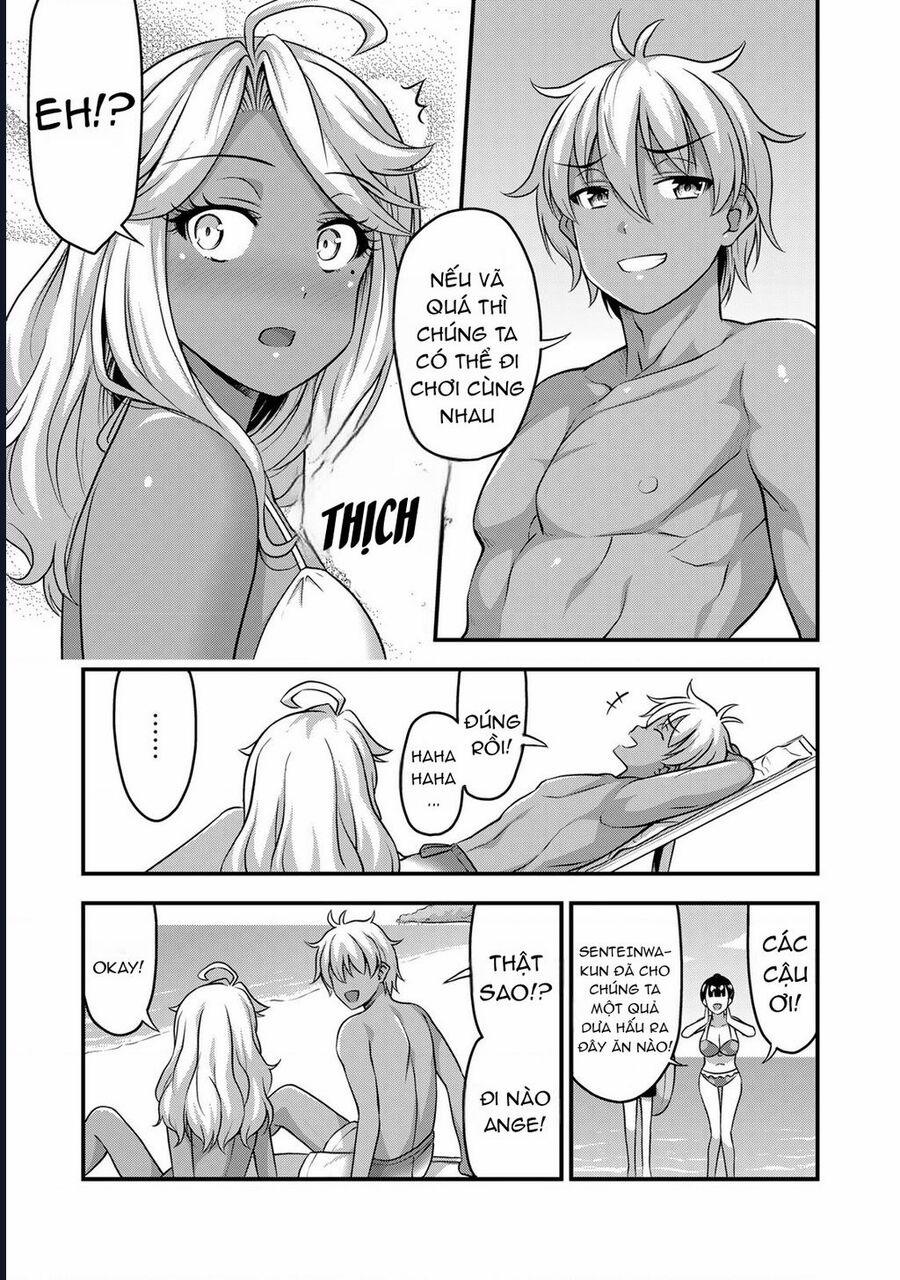 Sore Wa Rei No Shiwaza Desu 57.5 trang 5