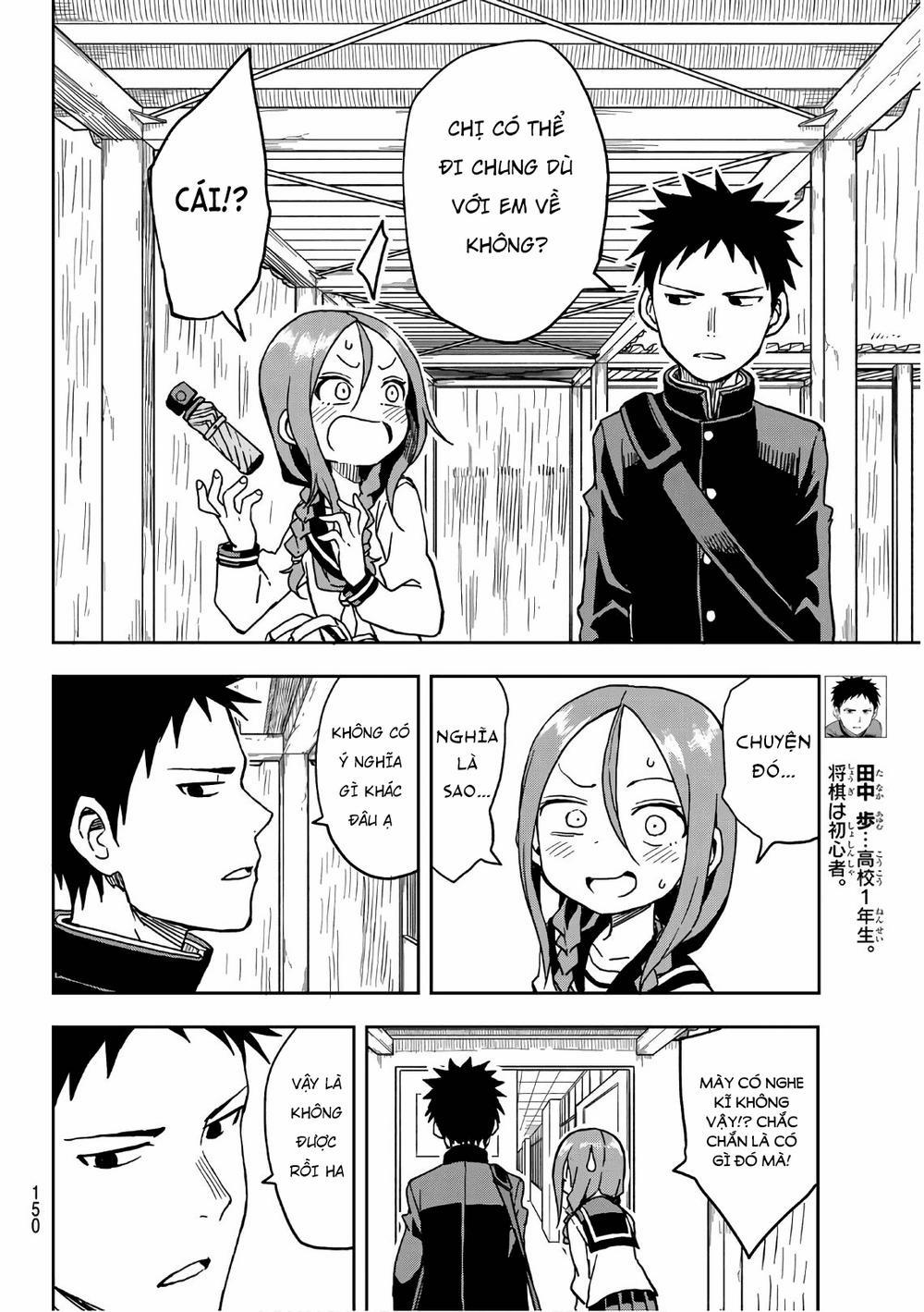 Soredemo Ayumu Wa Yosetekuru 11 trang 5