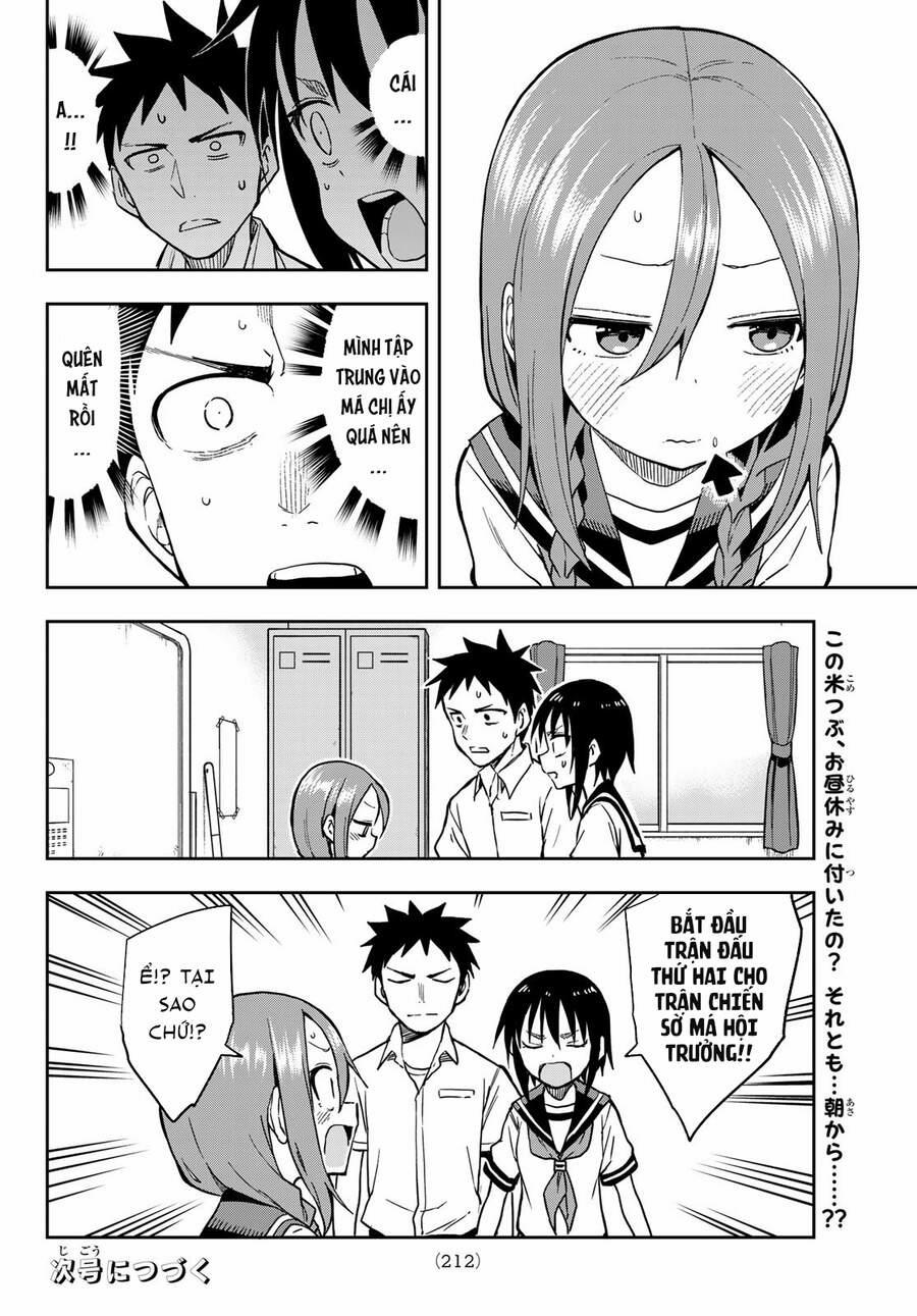 Soredemo Ayumu Wa Yosetekuru 125 trang 9