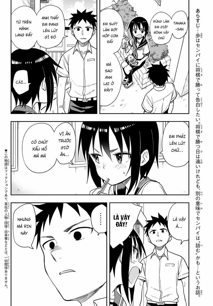 Soredemo Ayumu Wa Yosetekuru 127 trang 3