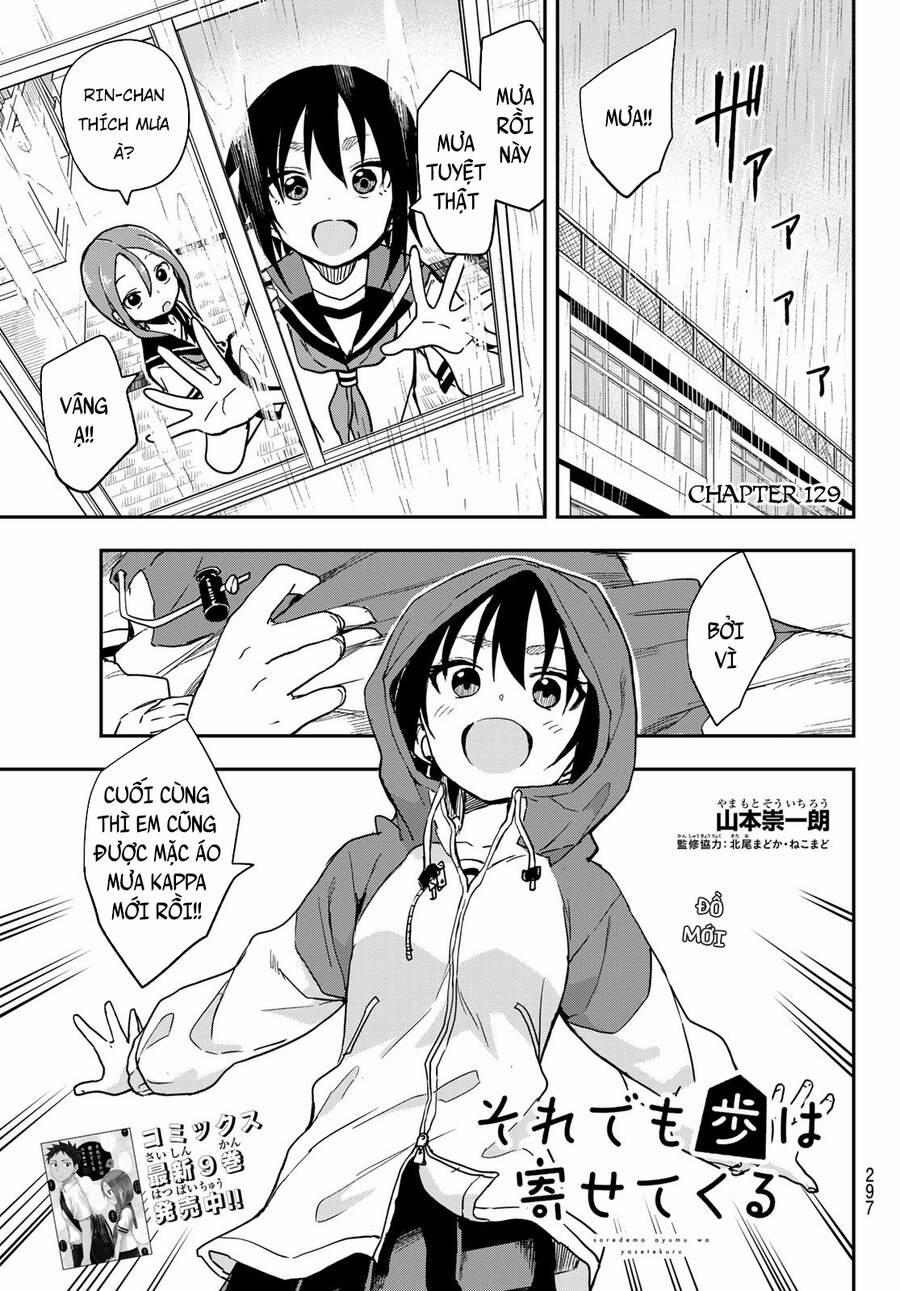 Soredemo Ayumu Wa Yosetekuru 129 trang 2