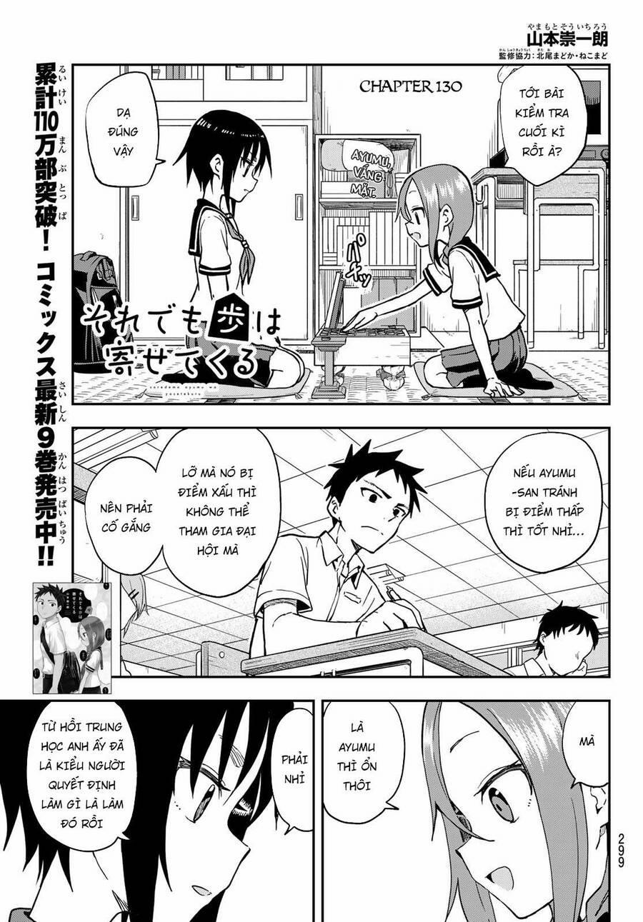 Soredemo Ayumu Wa Yosetekuru 130 trang 2