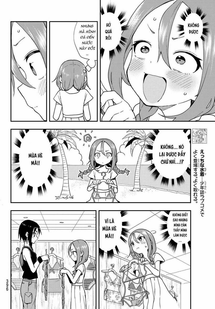 Soredemo Ayumu Wa Yosetekuru 135 trang 7