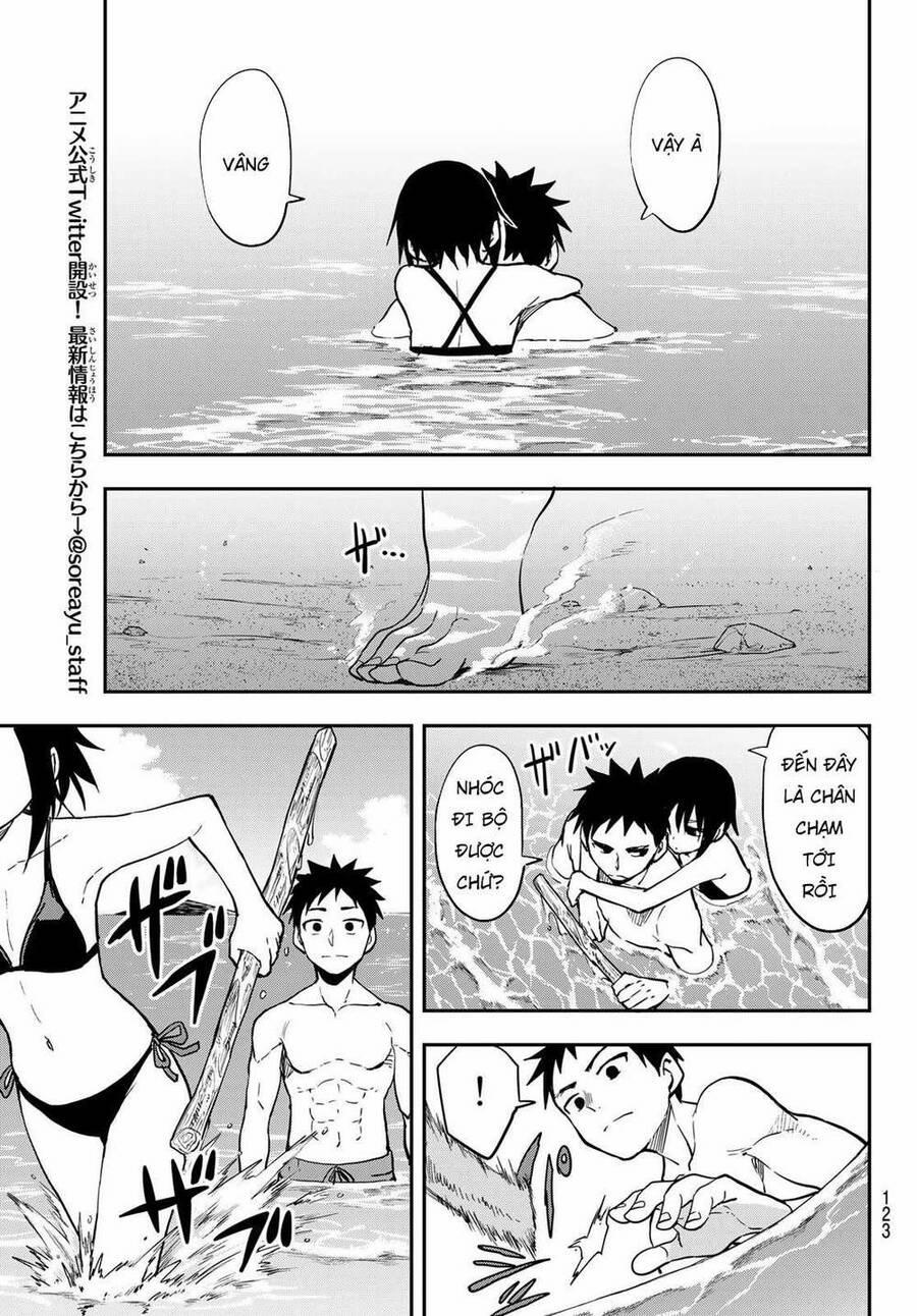 Soredemo Ayumu Wa Yosetekuru 138 trang 9