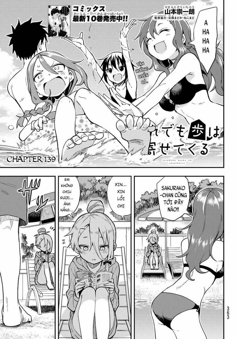 Soredemo Ayumu Wa Yosetekuru 139 trang 2