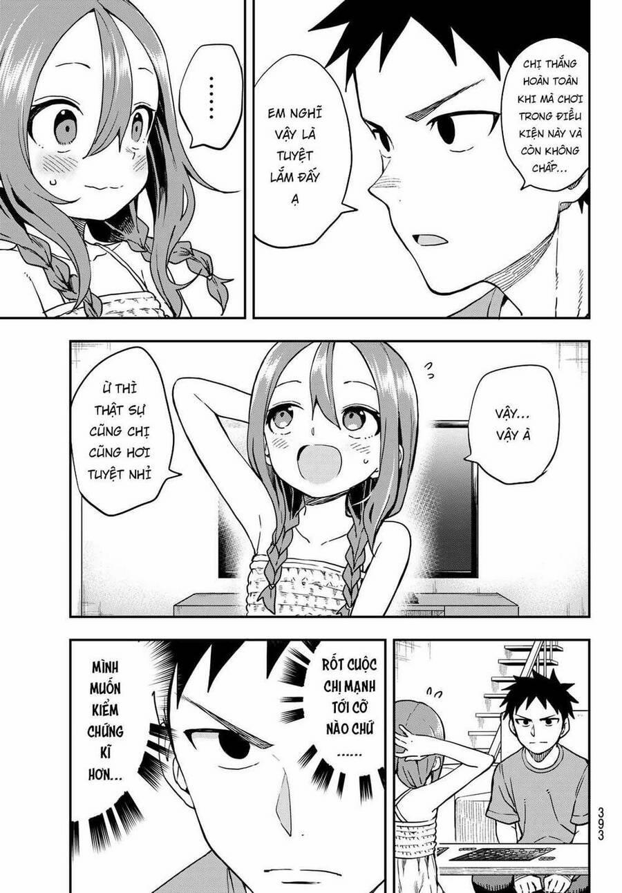 Soredemo Ayumu Wa Yosetekuru 148 trang 4