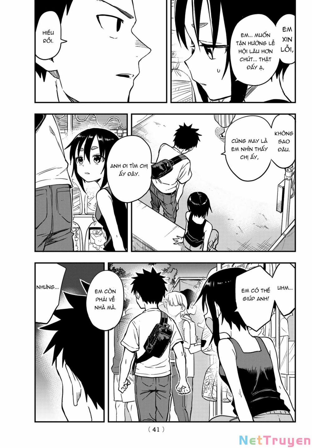 Soredemo Ayumu Wa Yosetekuru 162 trang 6