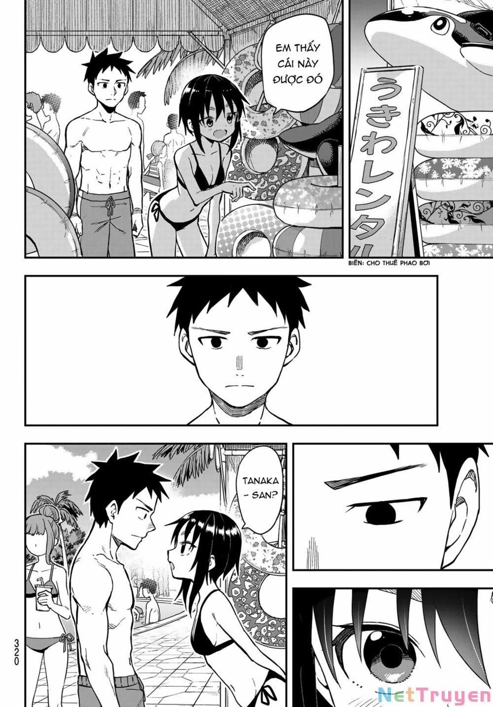 Soredemo Ayumu Wa Yosetekuru 165 trang 4