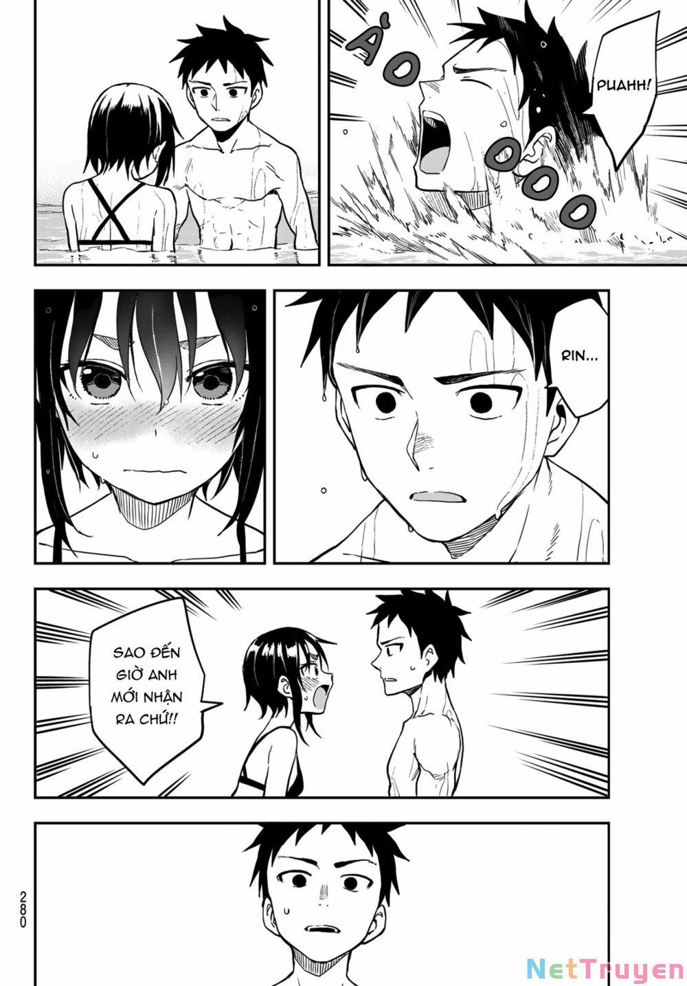 Soredemo Ayumu Wa Yosetekuru 166 trang 4