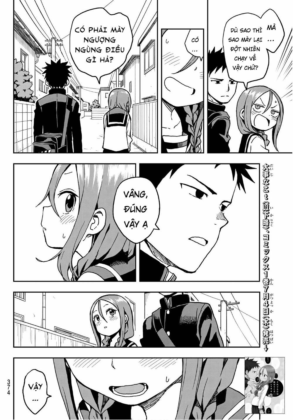 Soredemo Ayumu Wa Yosetekuru 17 trang 5