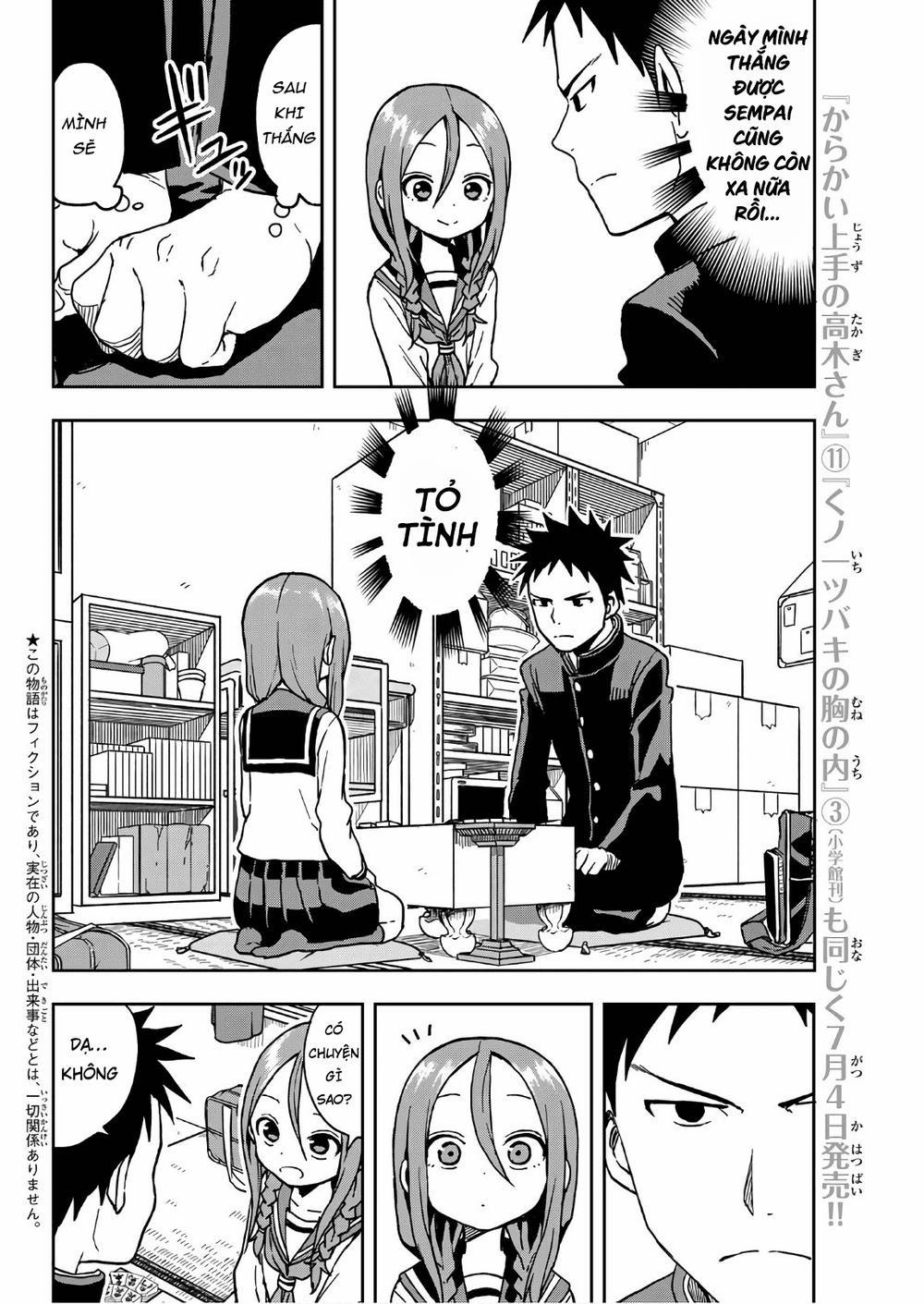 Soredemo Ayumu Wa Yosetekuru 18 trang 4