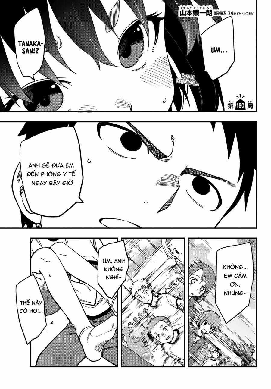 Soredemo Ayumu Wa Yosetekuru 180 trang 1