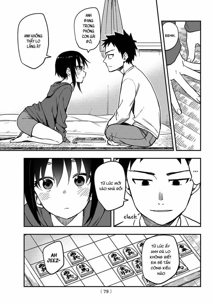 Soredemo Ayumu Wa Yosetekuru 181 trang 5