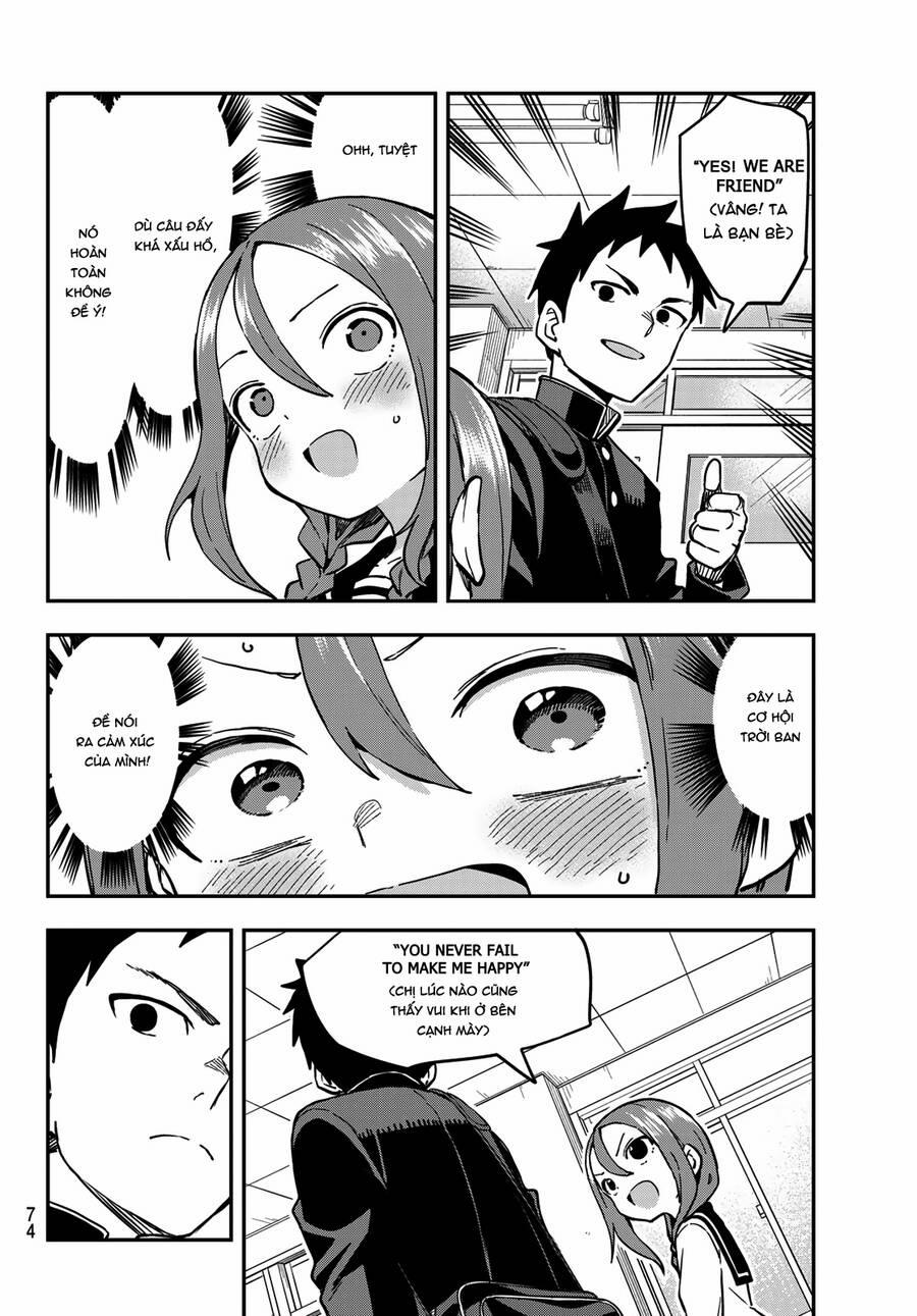 Soredemo Ayumu Wa Yosetekuru 185 trang 4