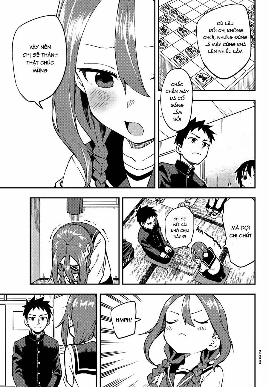 Soredemo Ayumu Wa Yosetekuru 186 trang 7