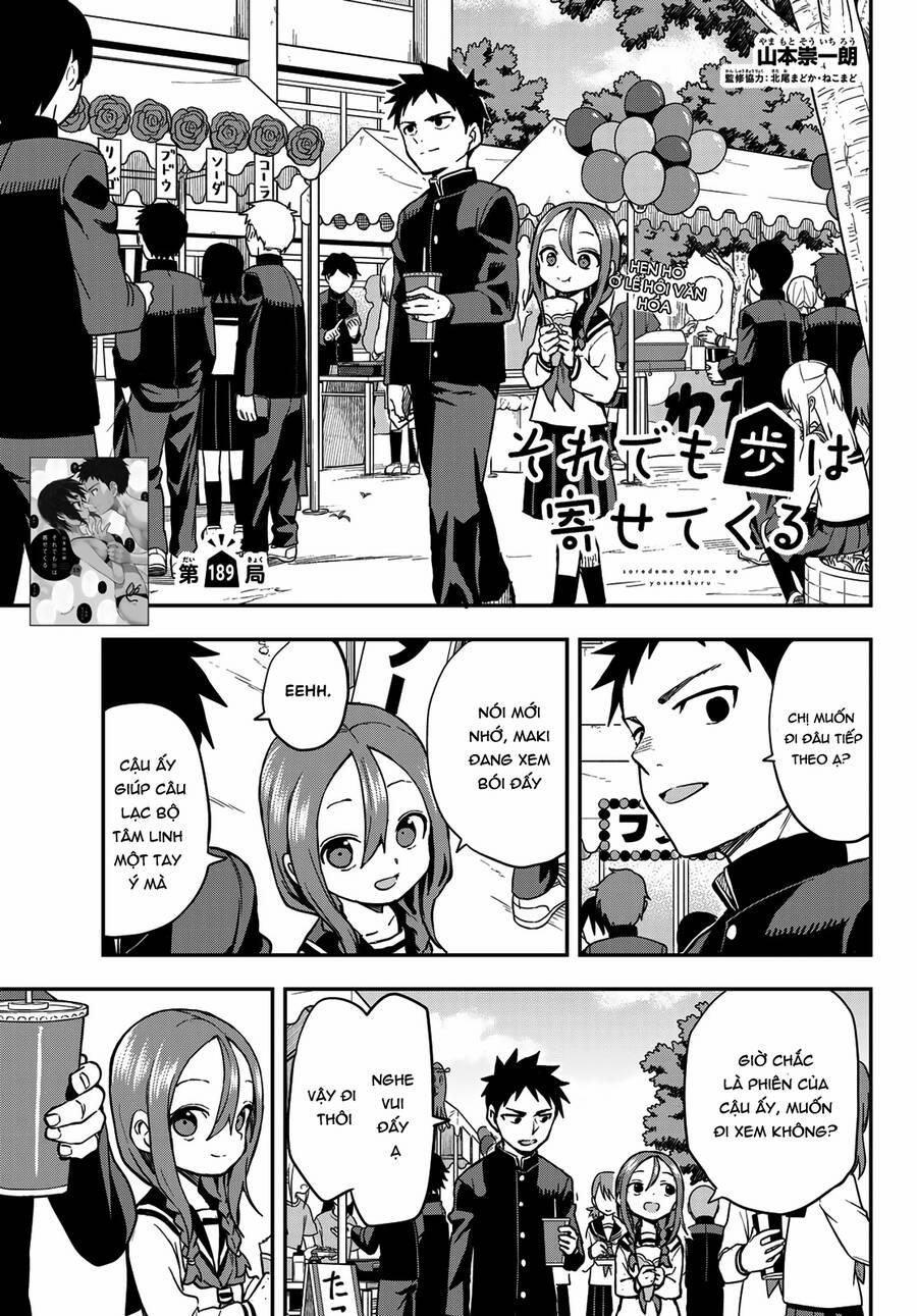 Soredemo Ayumu Wa Yosetekuru 189 trang 1