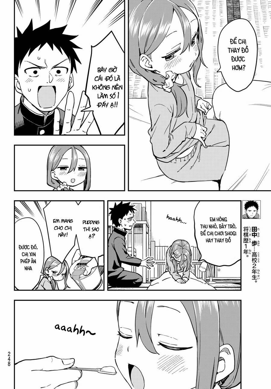 Soredemo Ayumu Wa Yosetekuru 199 trang 3