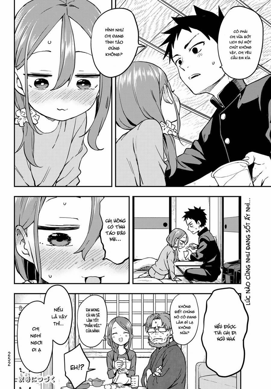 Soredemo Ayumu Wa Yosetekuru 199 trang 7