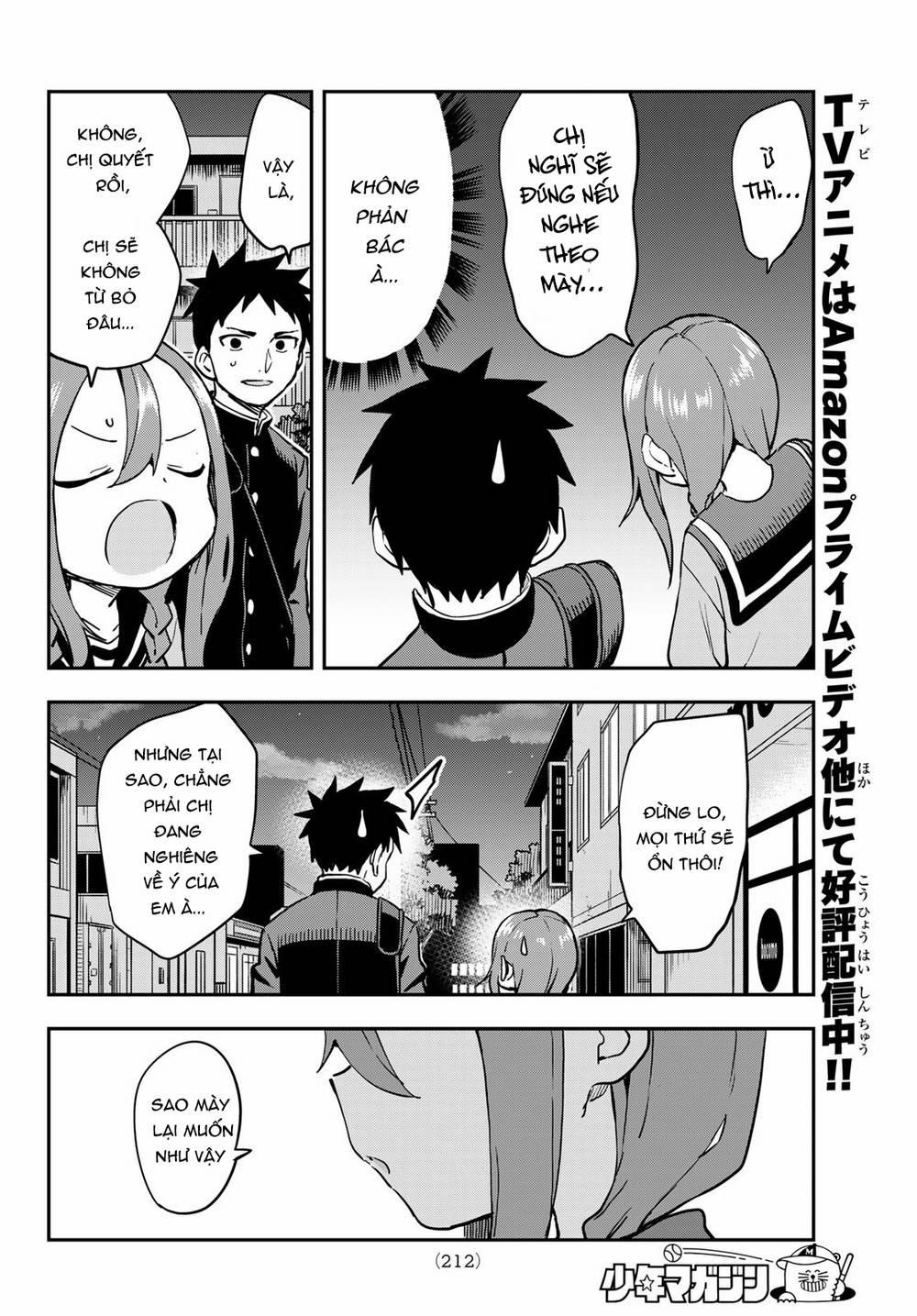 Soredemo Ayumu Wa Yosetekuru 202 trang 6