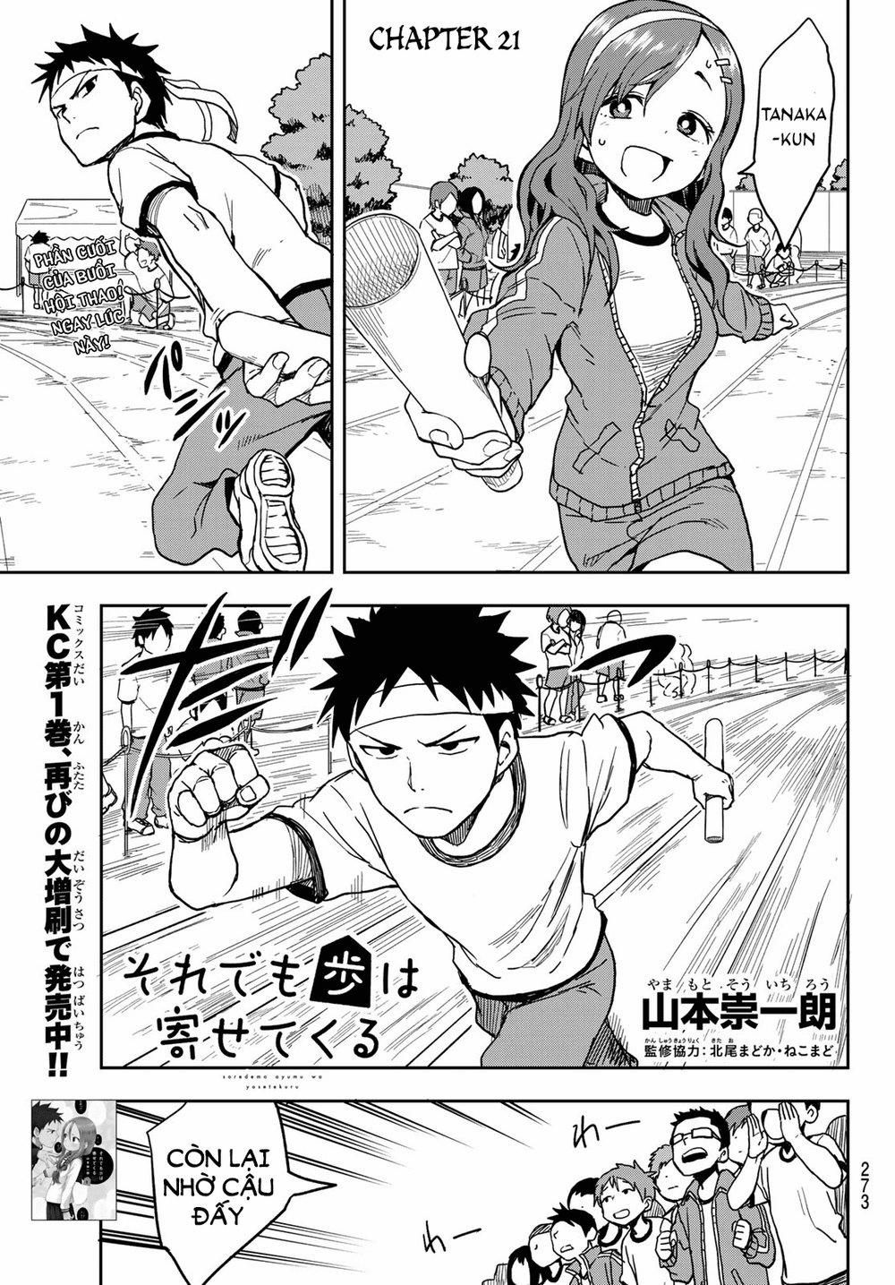 Soredemo Ayumu Wa Yosetekuru 21 trang 2