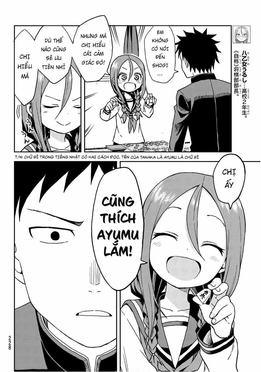 Soredemo Ayumu Wa Yosetekuru 22 trang 5