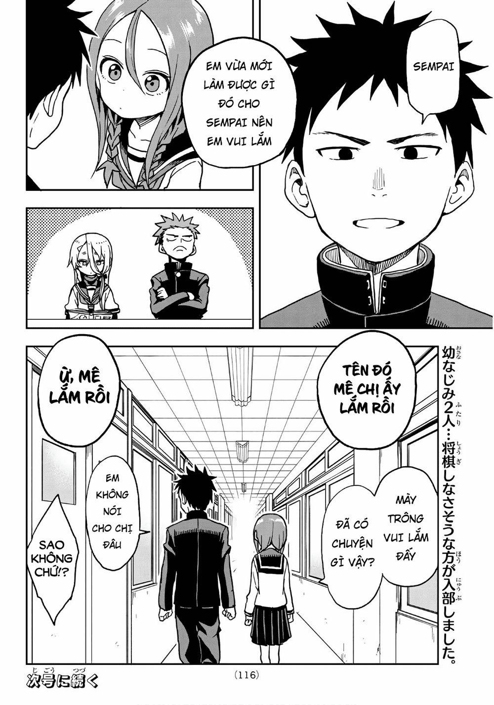 Soredemo Ayumu Wa Yosetekuru 23 trang 11