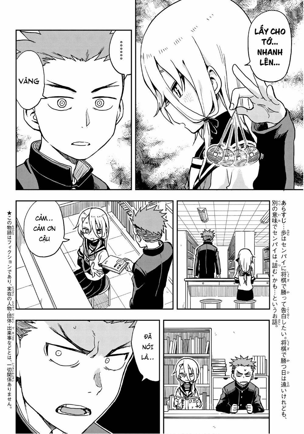 Soredemo Ayumu Wa Yosetekuru 23 trang 3