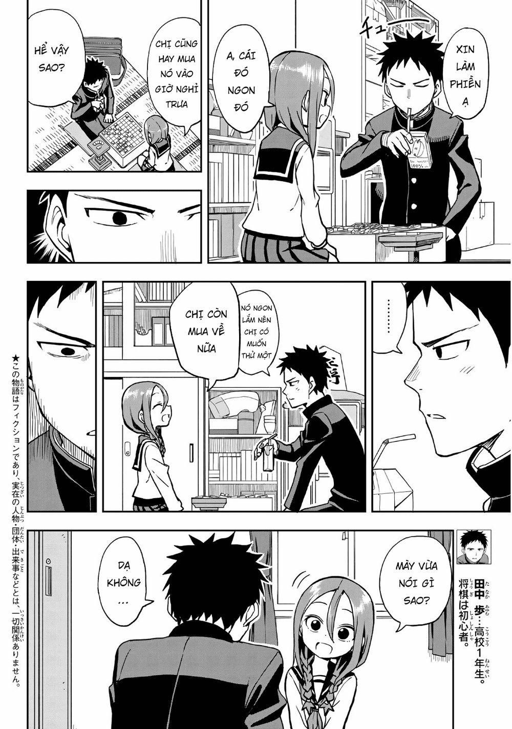 Soredemo Ayumu Wa Yosetekuru 26 trang 3