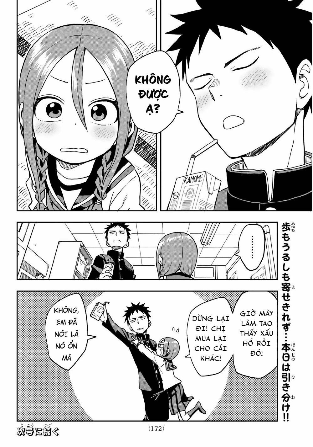 Soredemo Ayumu Wa Yosetekuru 26 trang 7