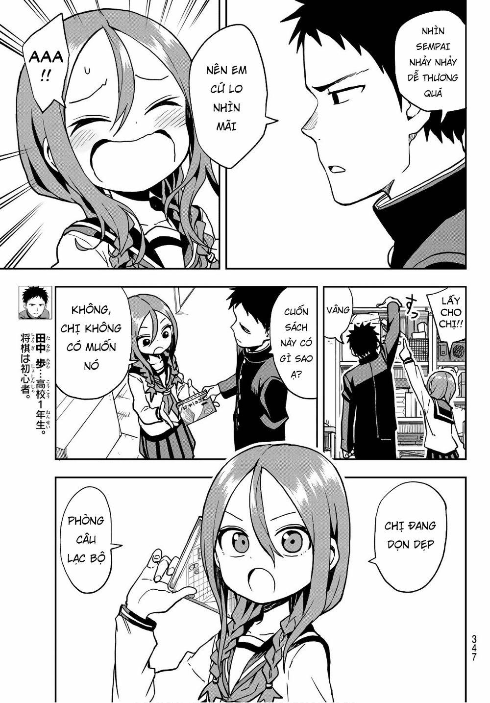 Soredemo Ayumu Wa Yosetekuru 28 trang 4