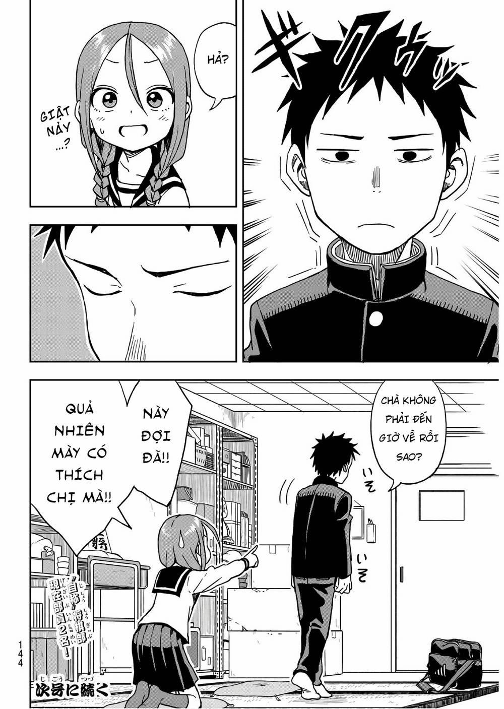 Soredemo Ayumu Wa Yosetekuru 3 trang 9