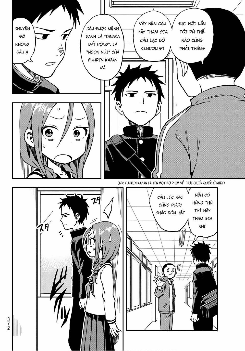 Soredemo Ayumu Wa Yosetekuru 5 trang 3