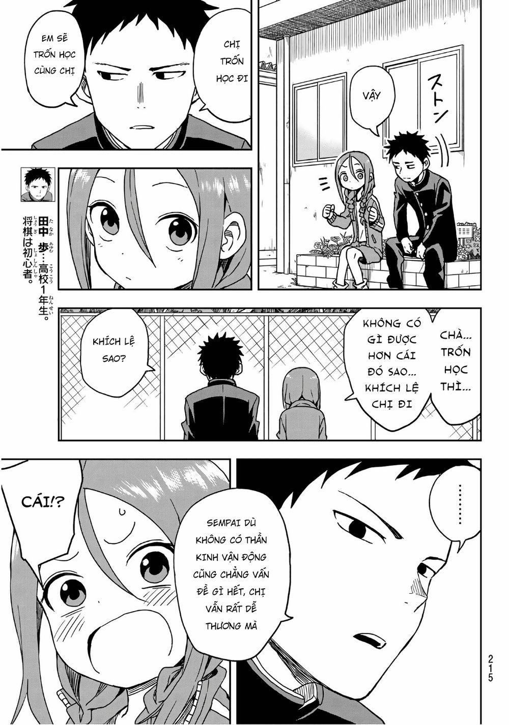 Soredemo Ayumu Wa Yosetekuru 9 trang 4