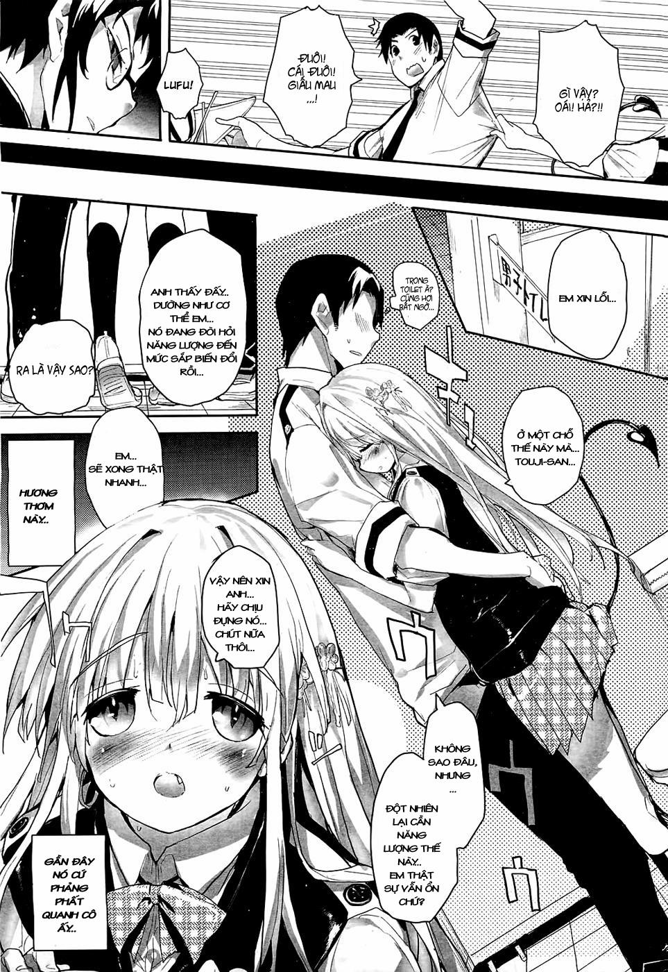 Soto No Kuni No Yome 1 trang 16